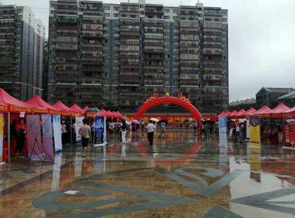 大化招聘会，尊时凯龙人生就博来了
