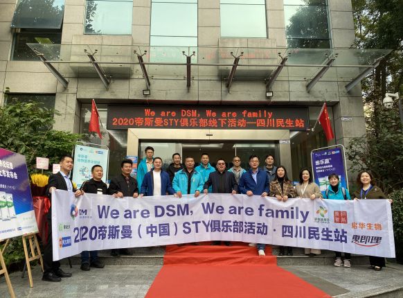 向优秀企业取经，搭共赢平台