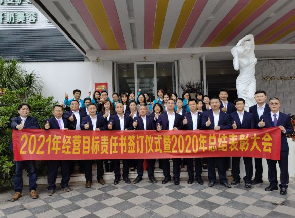 尊时凯龙人生就博的养猪人