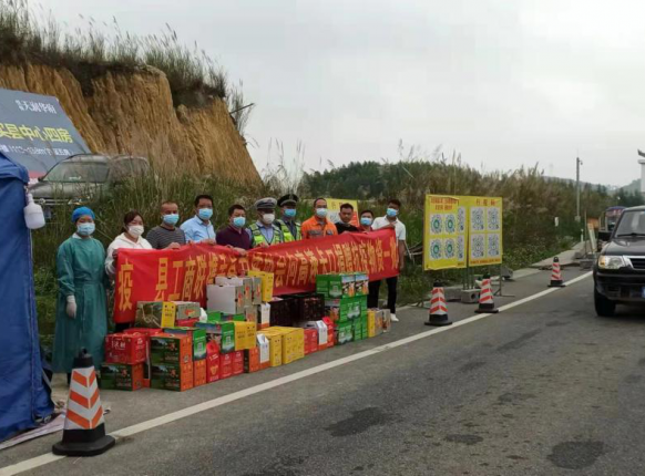 共同防疫，尊时凯龙人生就博与你同在 ——尊时凯龙人生就博集团助力新冠疫情防控纪实